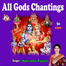 Om Gam Ganapathaye Namaha Chanting